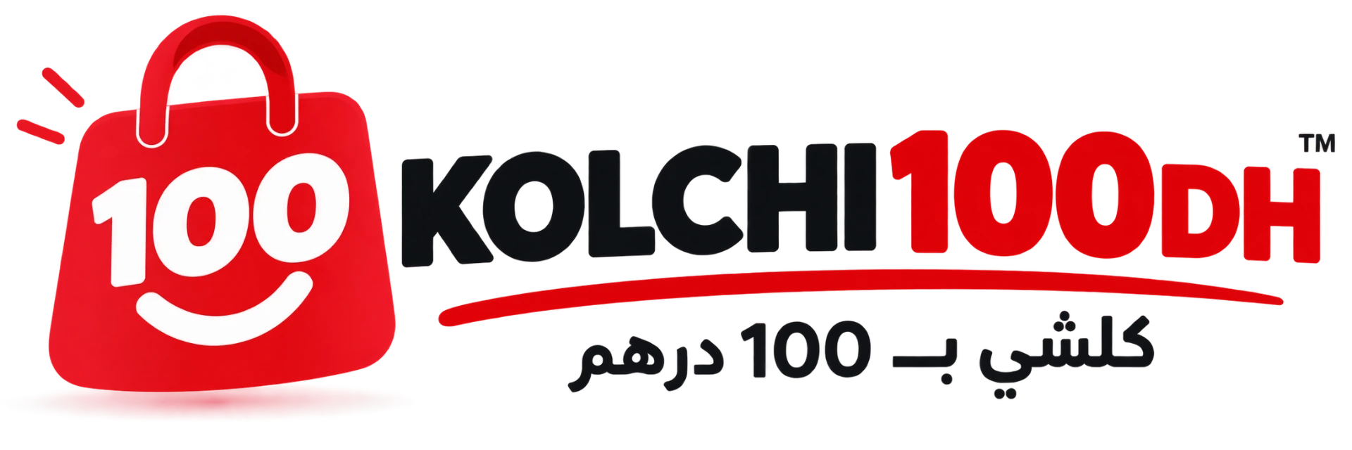 KOLCHI100DH — كلشي بـ 100 درهم